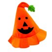 Hallo. Gorro Bruja calabaza