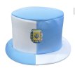 Arg Gorro galera bajita con escudo afa